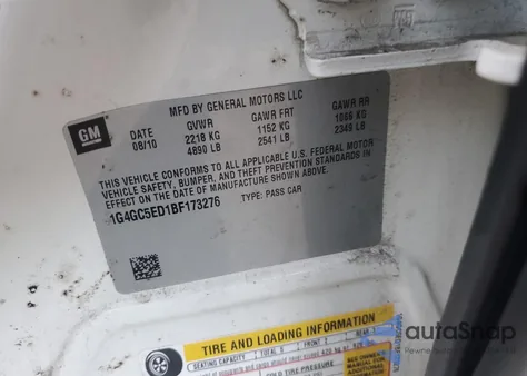 2011 Buick Lacrosse Cxl из США, поврежденный, VIN 1G4GC5ED1BF173276